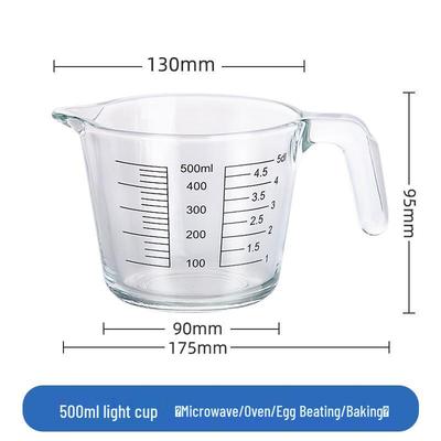 Thickened Glass Measuring Cup