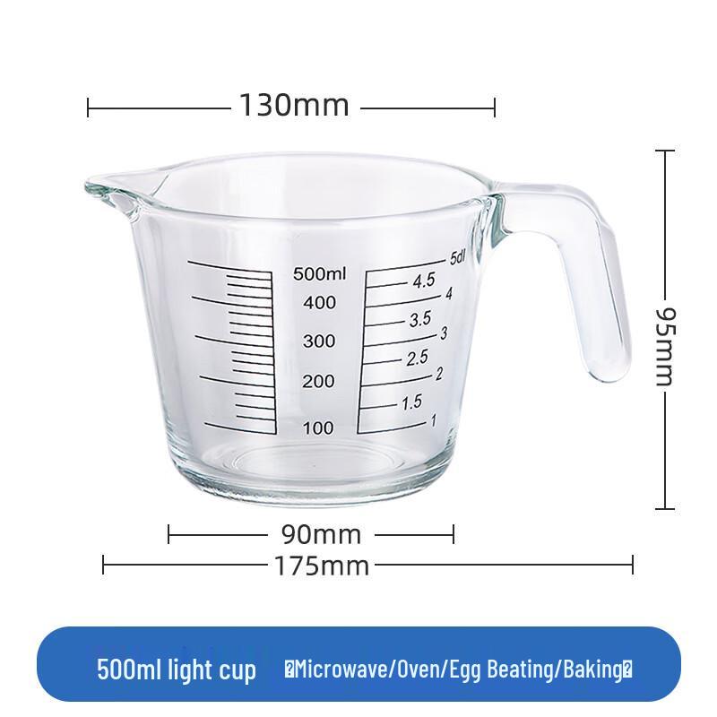 Thickened Glass Measuring Cup