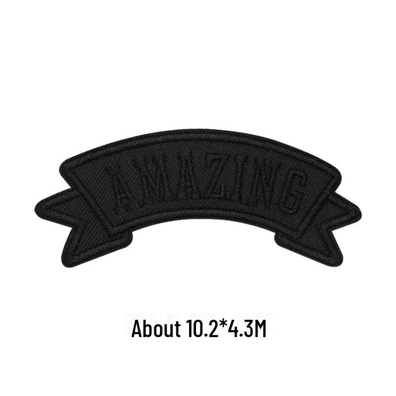 Black Self-Adhesive Embroidery Patch for DIY Clothes Repair and Decoration