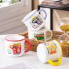Retro High Value Ceramic Cartoon Cup Home Office Water Cup Cute Men and Women Coffee Cup Mug Gift
