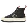 Bosey Mc High 'Metallic Vis - Black Grey' 169527C