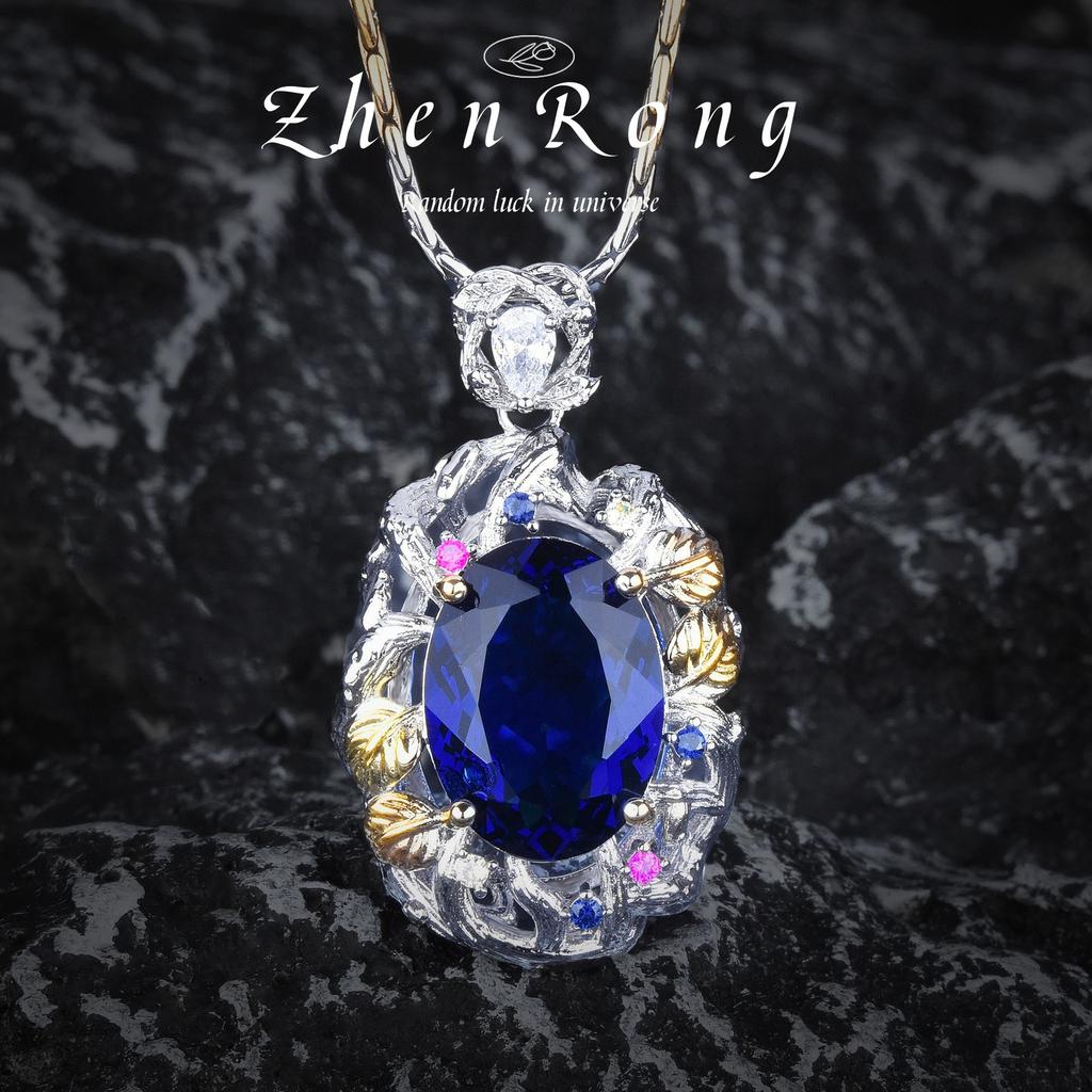 Italian Weave Engraved Gold Craft Colored Treasure Set Two-Color Gold Electroplated Royal Blue Necklace Earrings Open Ring Women