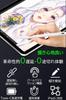 Htrahy Touch Pen for Apple Pencil Compatible Fast Battery Level Tilt Magnetic Touch for and Drawing iPad, (2018-2025 iPads), Type-C Charging,