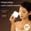 ShuoTu RGB LED Portable Video Light