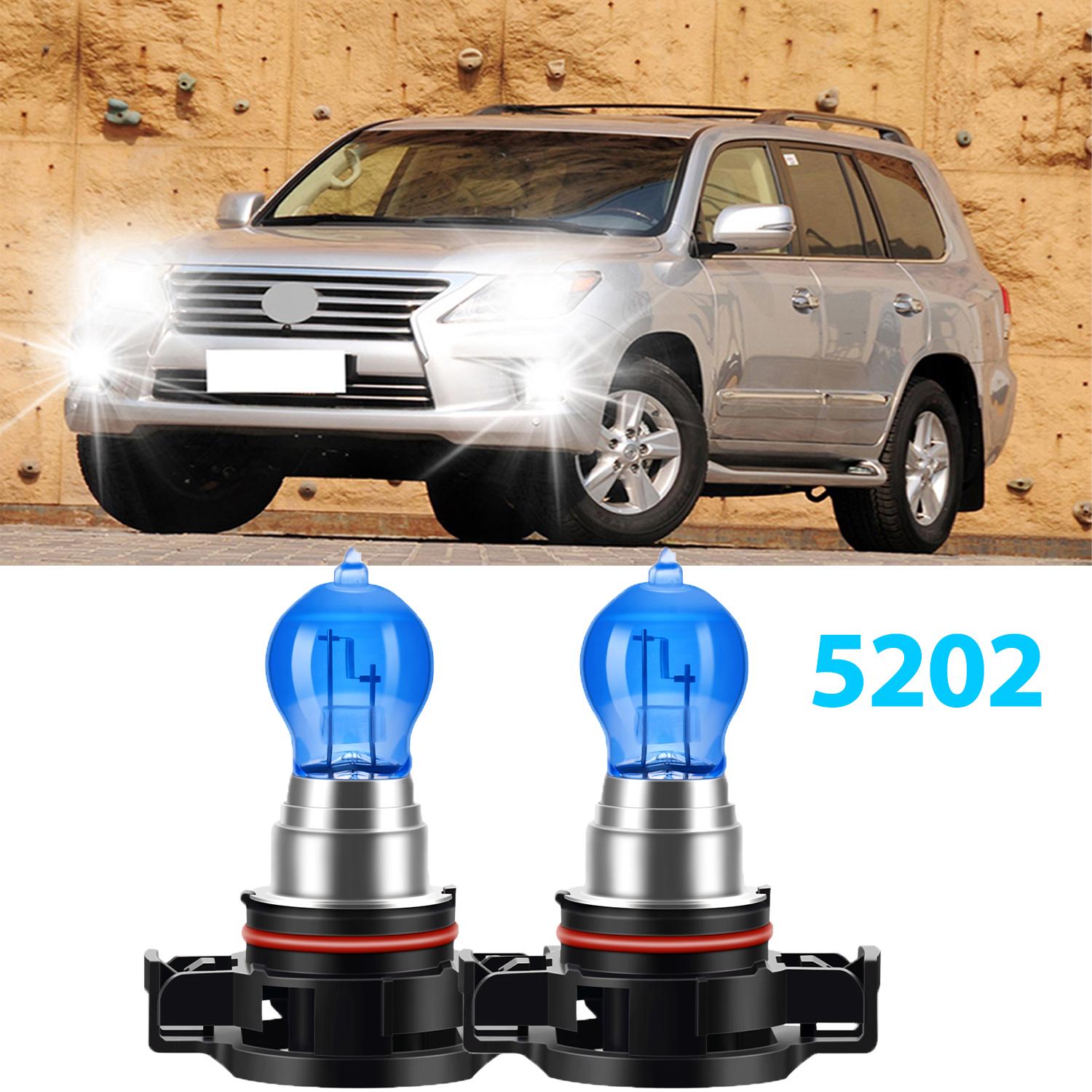 2PCS Universal 5202 Halogen Headlight Car Light 6000K 12V Cool Blue Hyper White Bulb Easy installtion