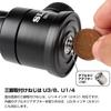 SLIK DM Ball Direct Mount Maximum Load Capacity Product 206928 SBH-255 Head, Type, 5kg, Aluminum, Black, Number
