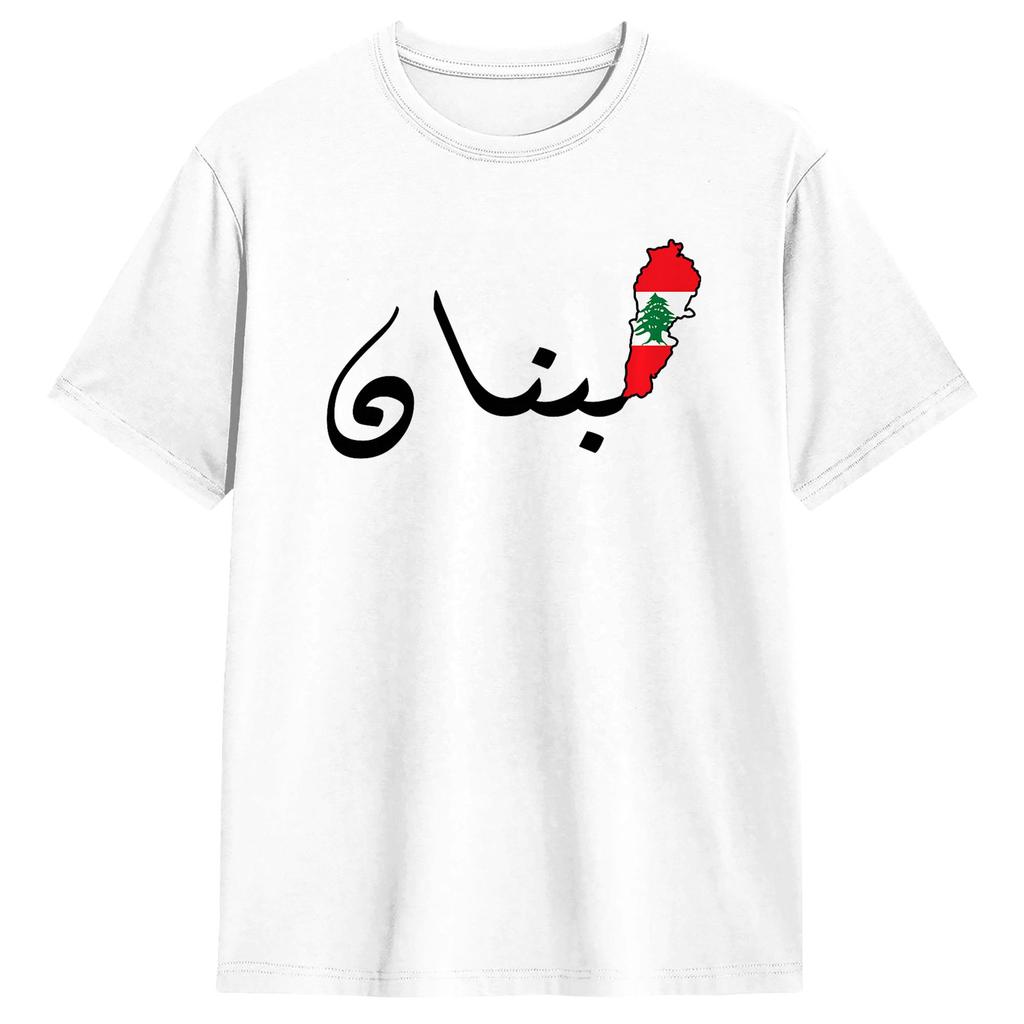Lebanon Resist Fist Lebanese Flag Cotton T Shirt For Unisex Summer Funny Tshirts Novelty Tee Shirt Plus Size Wholesale Clothes