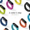 Strap Bracelet for Xiaomi Mi Band 3 4 5 Strap Silicone Wrist Strap 5 for Xiaomi Bracelet for Mi Band 3 4 Wriststrap Bracelet 5