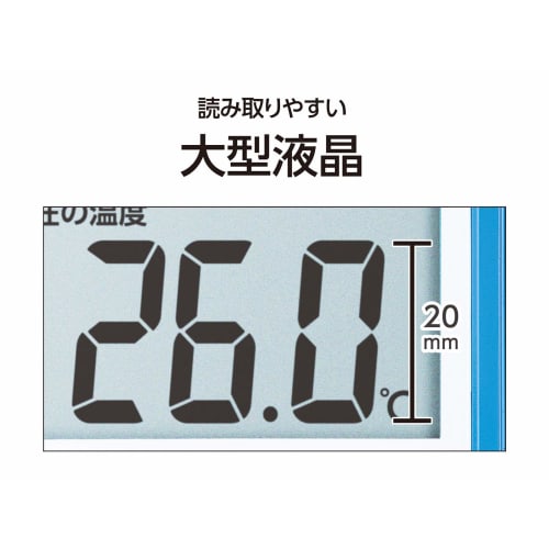 Shinwa Sokutei Waterproof Integrated Thermometer 73480