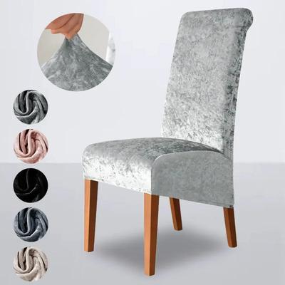 Velvet Dining Chair Cover Full Package Elastic Home Hotel Restaurant Banquet Solid Color Chair Seat Cover Furniture Protector