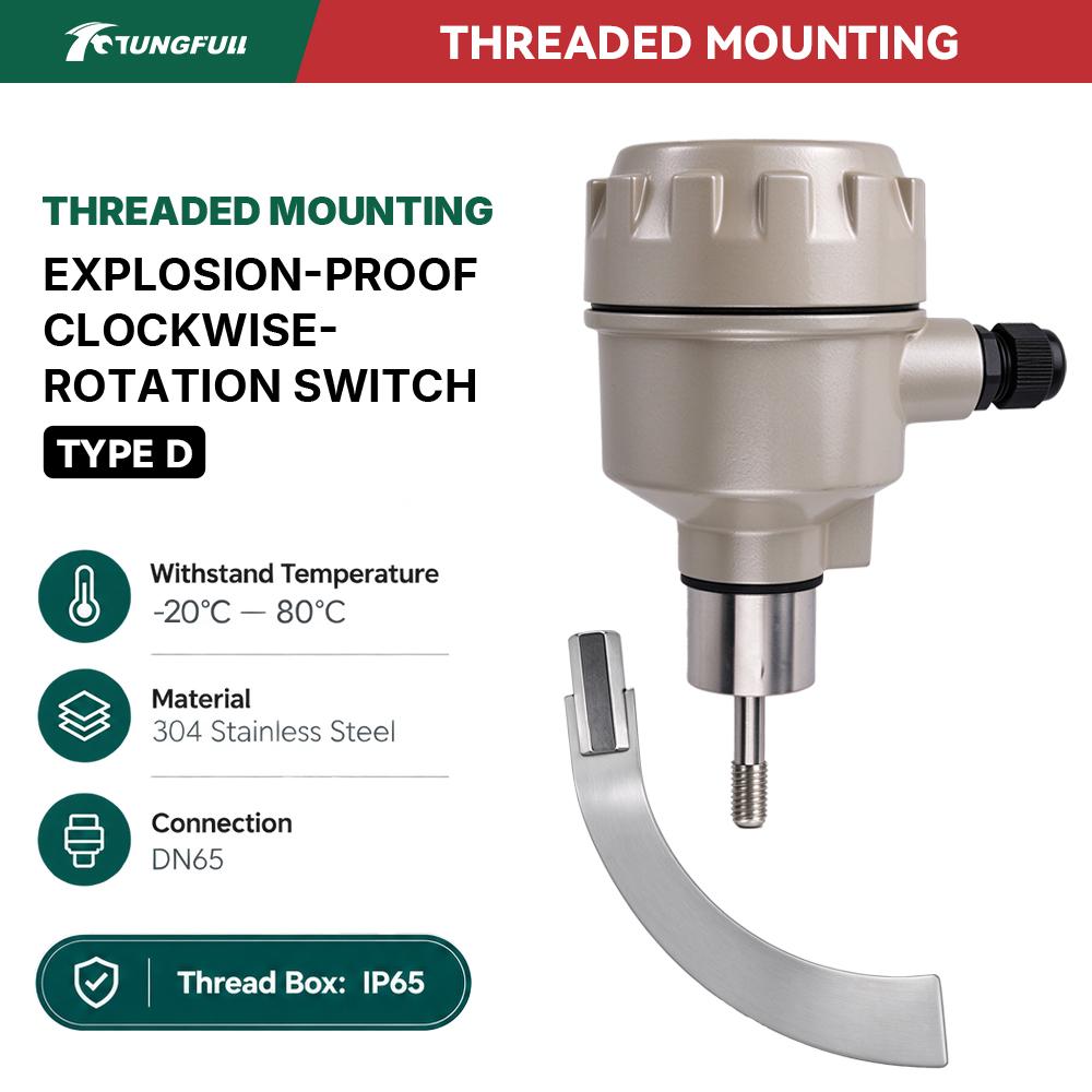 Rotating Material Level Sensor Rotary Paddle Level Switch 304 Stainless Steel Blade for Silo Bin Powder Granule Monitoring