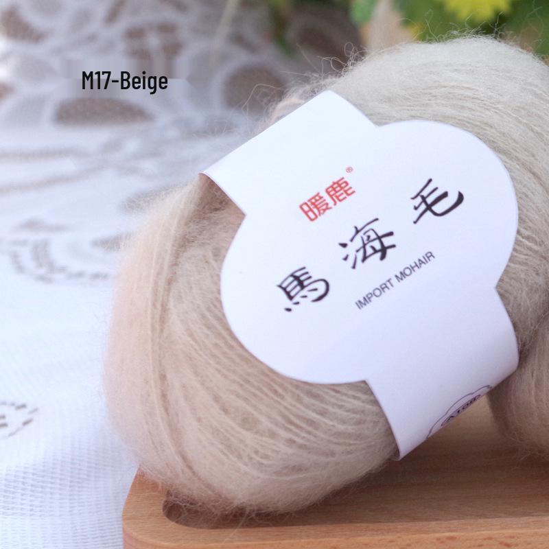 Sea Horse Wool Mohair Angora Long Pile Yarn - Fine, Small, Hot Selling