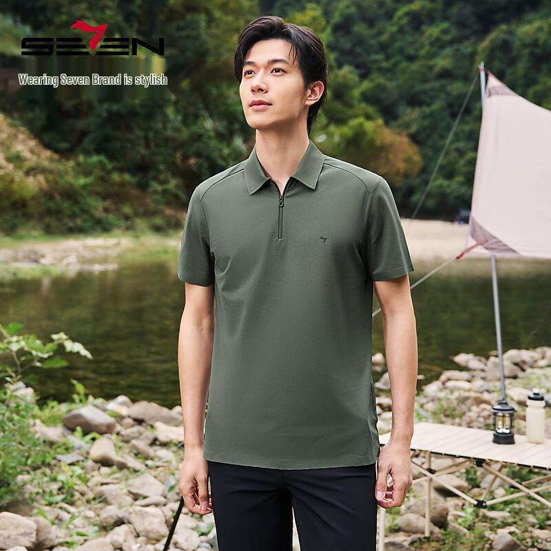 SEVEN Men's Summer Moisture-Wicking Short-Sleeve Polo Shirt