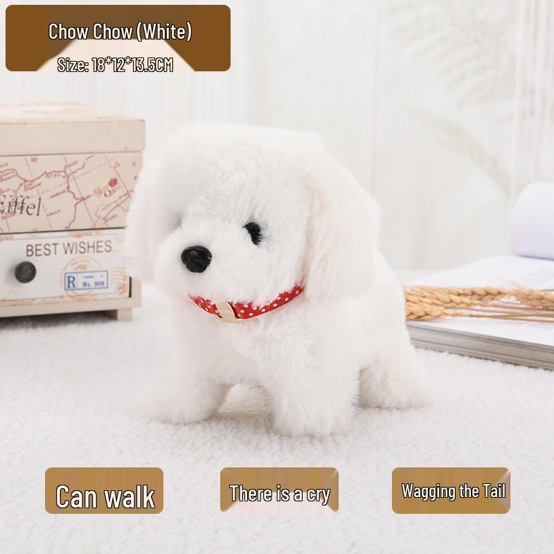 

Плюшевая игрушка Далматин с цветными блоками: Ходячий, Лающий, Виляющий Хвостом Электрический Щенок