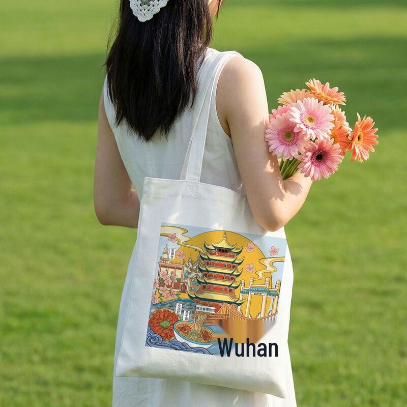 Dirien City Illustration Canvas Tote Bag - 2-Pack 34*38cm