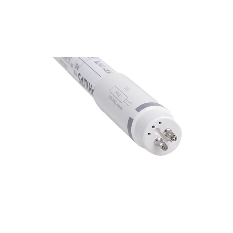 Philips LED T5 Tube Constant Brightness Series