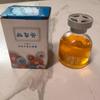 Profumo per auto 65ML/160ML Fragranza a lunga durata Doppio uso sia per auto che per ambiente Deodorante Rinfresca aria
