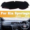 For Kia Sportage 4 QL 2016 2017 2018 2019 2020 2026 2026 Car Console Dashboard Sunshade Anti-UV Carpets Non-slip Mat Accessories