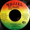 7inch Record ELEPHANT MAN / U.T. RAS - Wod A Gal A Drop / No More NONE M.U.S.S.E.L. 2000 Jamaica Reggae, Ska & Dub Used
