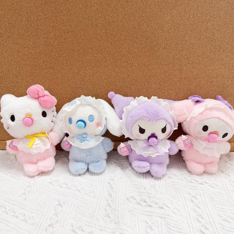 Melody Plush Keychain For Cute Bag Decor