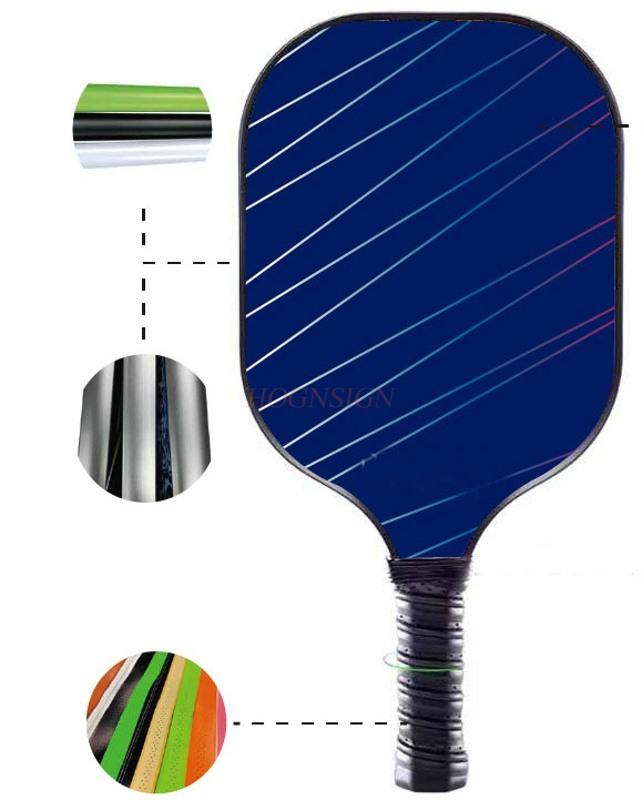 Carbon Fiber High-End Peak Racket Banyu Racket