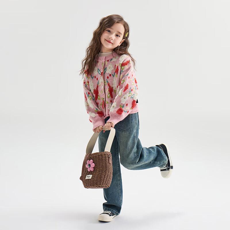 Girls' Sweet Jacquard Knit Cardigan