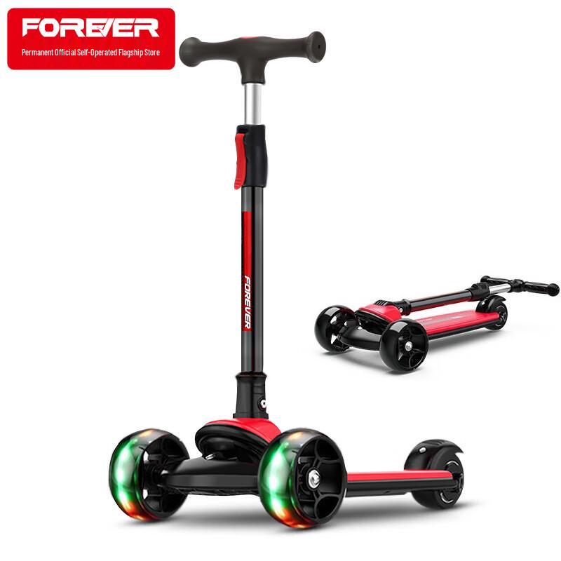 Forever Детский трехколесный самокат со световыми эффектами