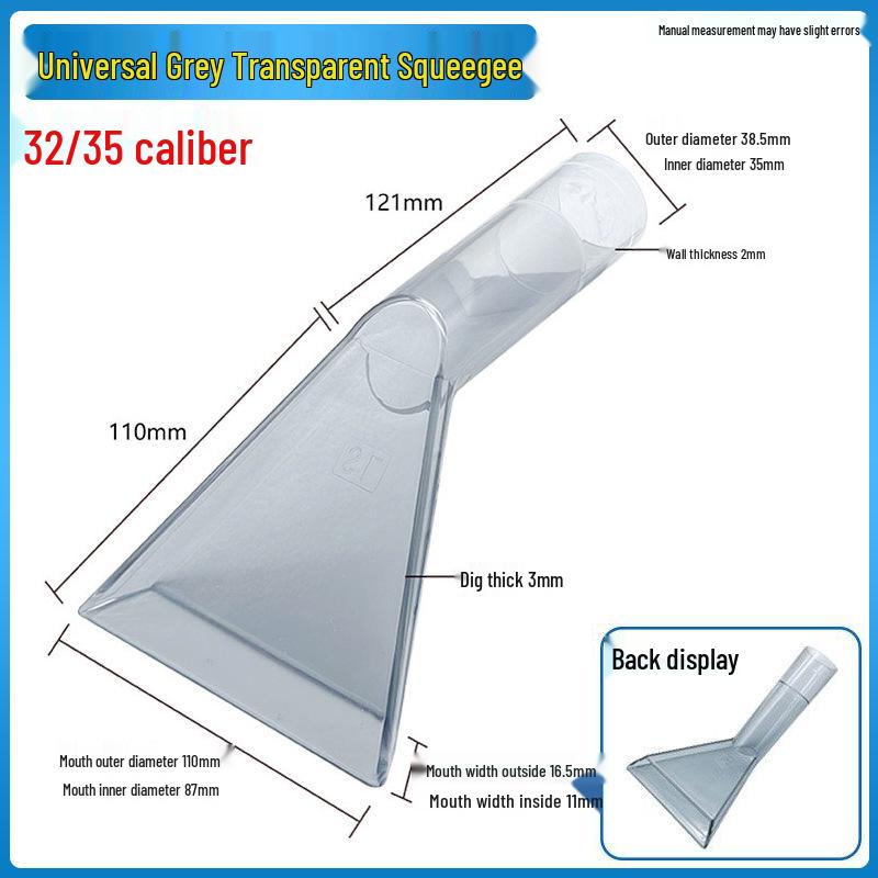 

Jieba Universal Vacuum Cleaner Water Squeegee & Sofa Carpet Suction Head (32-35mm)