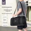 Keep Waterproof Dry/Wet Separation Sports Tote Bag