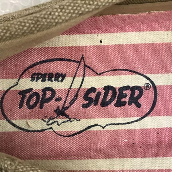 SOREL Canadian vintage ALPINE leather snow boots WOS8 24.5-25.5 brown(USED)