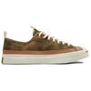 Converse Todd Snyder X Jack Purcell Low Rebel Prep Unisex Sneakers Green Elmwood Egret 173058C