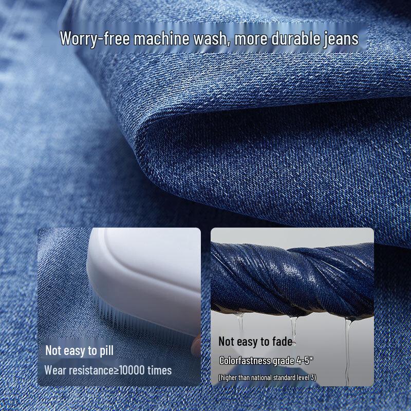 Jingdong Original Men's Loose Tapered Jeans