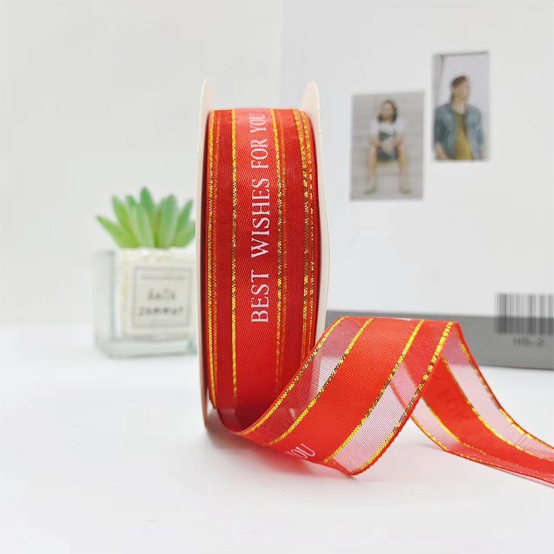 2.5cm Gold-Edged English Ribbon for Birthday Cake & Gift Wrapping, Handmade Bouquet Decoration