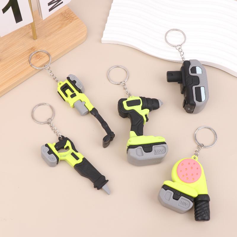 Portable Soft Rubber Power Tools Pendant Keychain Suitable Trendy Daily Backpack Ornaments Adornments