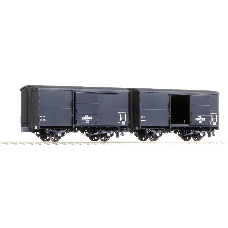 

KATO HO gauge wham90000 2 cars included model railway Freight car 1-812