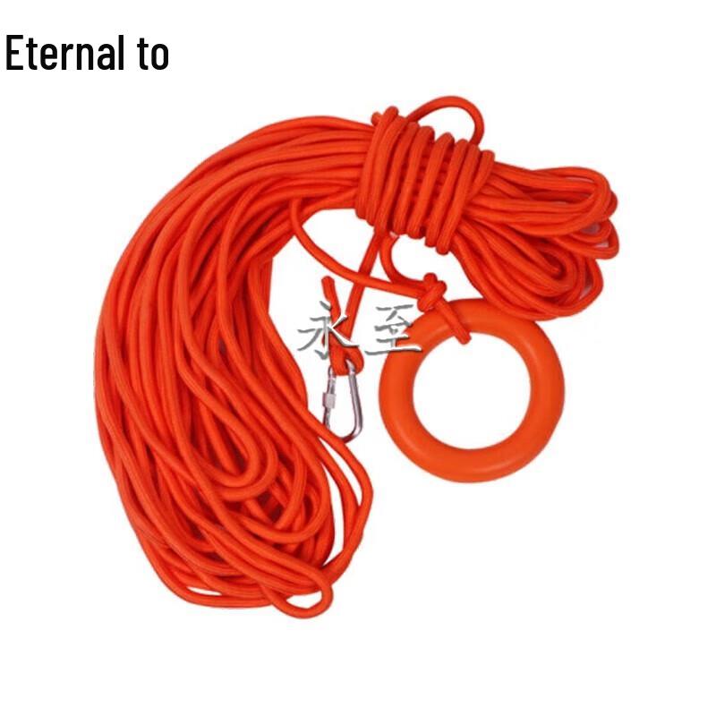 Water Rescue Safety Rope