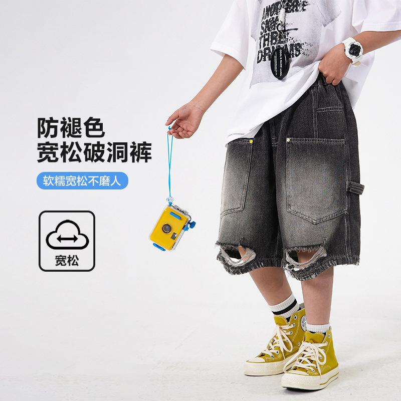 Boys' Summer Ruffian Handsome Ripped Five-point Tooling Denim Shorts, New Children's Boys Loose and Thin Pants
