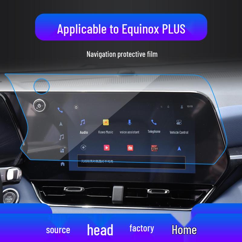 Chevrolet Tracker, Equinox, Monza, Xingmairo Navigation Screen Protector.