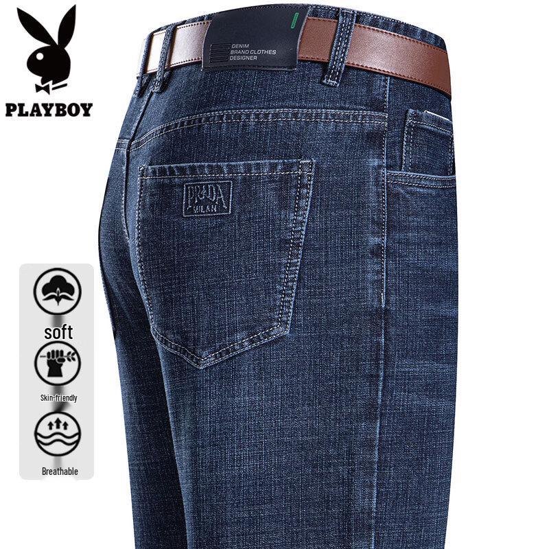 PLAYBOY Men's Loose Straight Leg Jeans