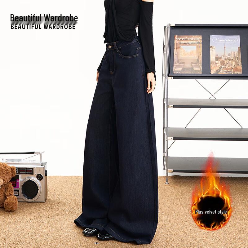 Women's American Retro High-Waist Wide-Leg Fleece-Lined Jeans