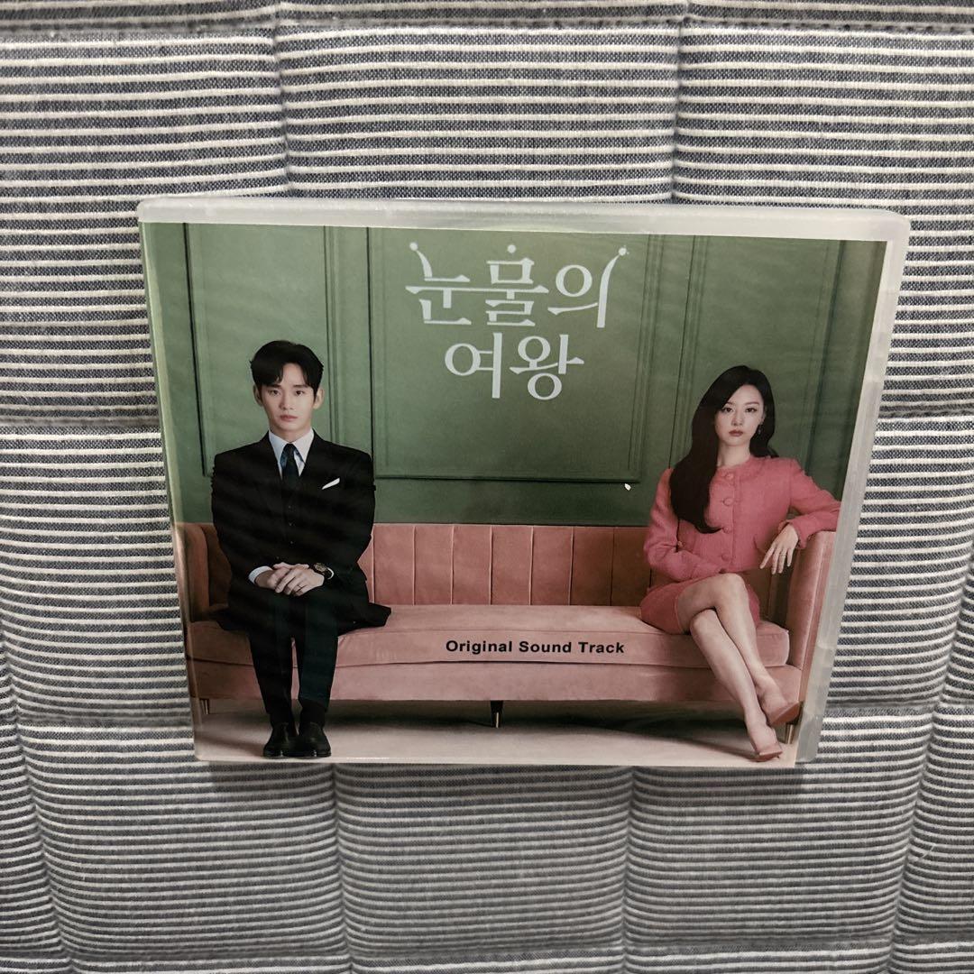 

[USED] Queen of Tears Original Soundtrack