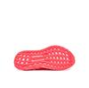 Беговые кроссовки adidas by Stella McCartney Ultraboost DNA