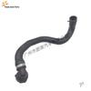 Volvo V40 Compatible Water Supply Pipe - 31338598