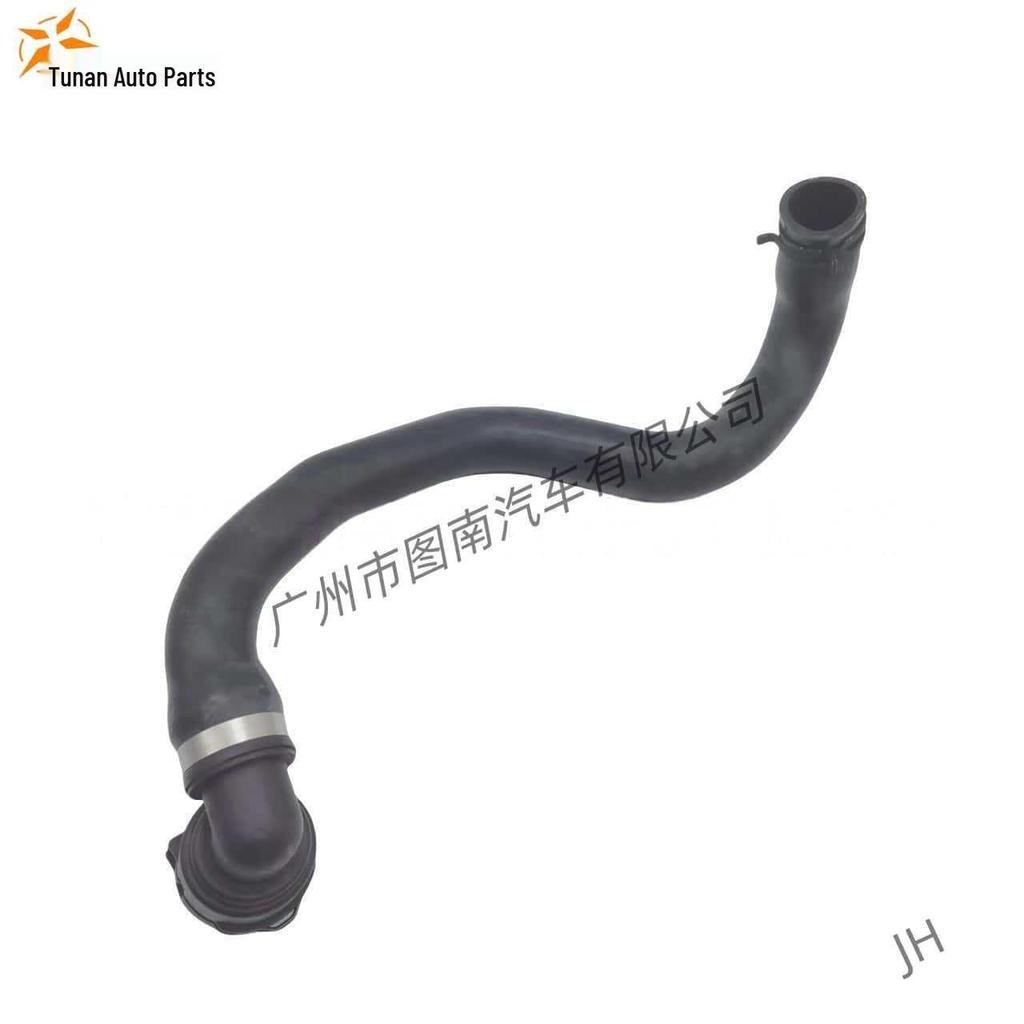 Volvo V40 Compatible Water Supply Pipe - 31338598