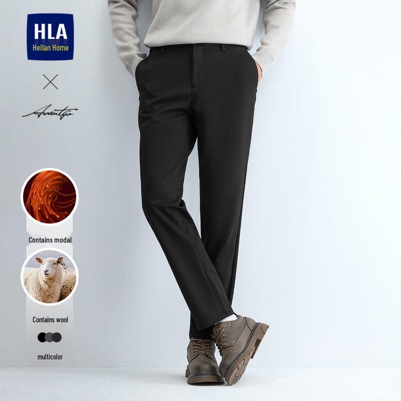 HLA Men's Slim-Fit Business Casual Trousers