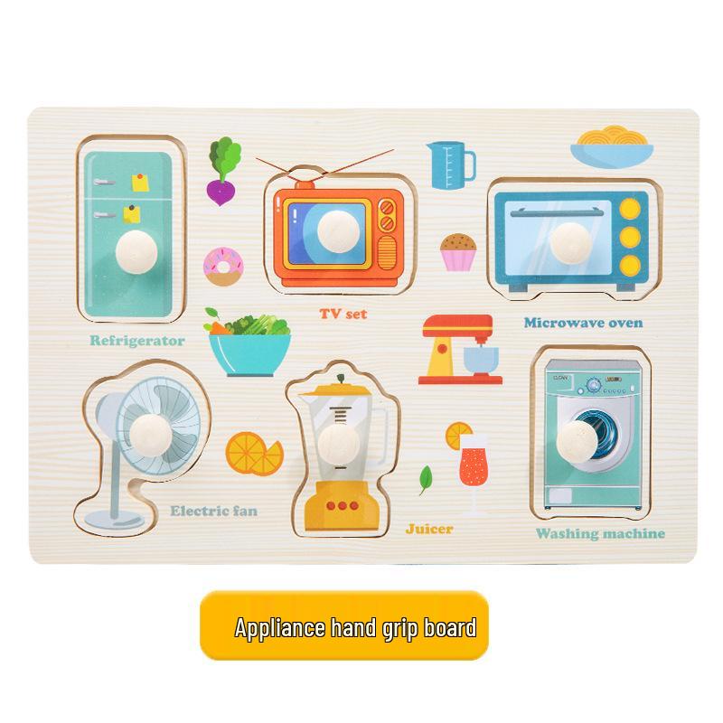 Montessori Wooden Shape Matching Jigsaw Building Blocks - Early Childhood Educational Toy