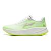 Li Ning Kolekcja Super Shadow Amortyzacja Antypoślizgowa Odporna na Ścieranie Lekka Sprężystość Niskie Cholewki Codzienne ARBW007-10