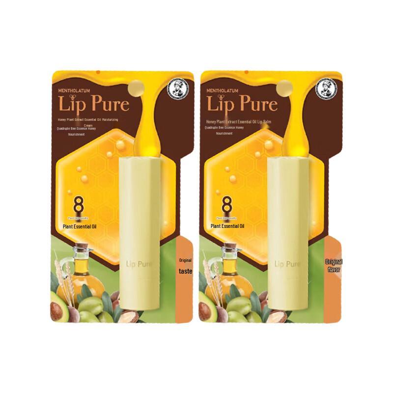 Mentholatum Honey Plant Essential Oil Lip Balm
