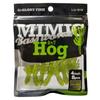 Glory Fish Bass Lure LU-012 Mimic Bass Worm Hog 4