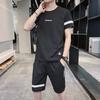 Summer Men's Casual Sports Suit Short-sleeved T-shirt Tide Men Small Mesh Leisure Breathable Suit Men
